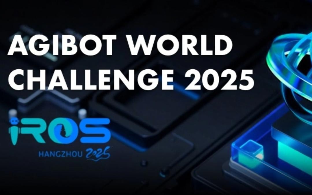 DB电竞主办｜全球顶尖机器人赛事AgiBot World Challenge@IRO...